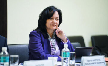 Dr. C. María Victoria Villavicencio Plasencia